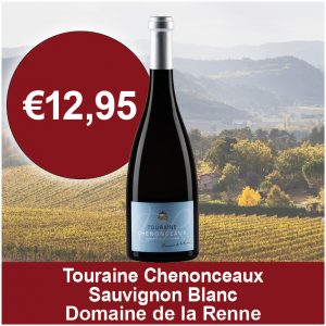 Sauvignon Blanc, AOP Touraine Chenonceaux, 2019, Domaine de la Renne