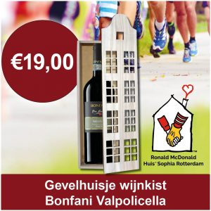  HomeWalk: Gevelhuisje met Bonfanti Valpolicella