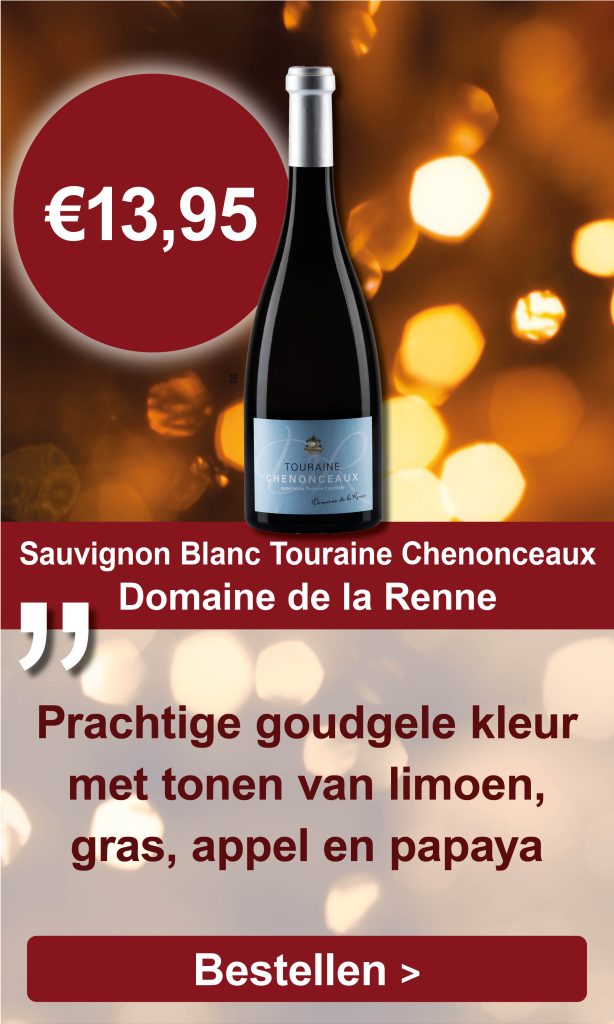 Sauvignon Blanc, AOP Touraine Chenonceaux, 2019, Domaine de la Renne, Frankrijk