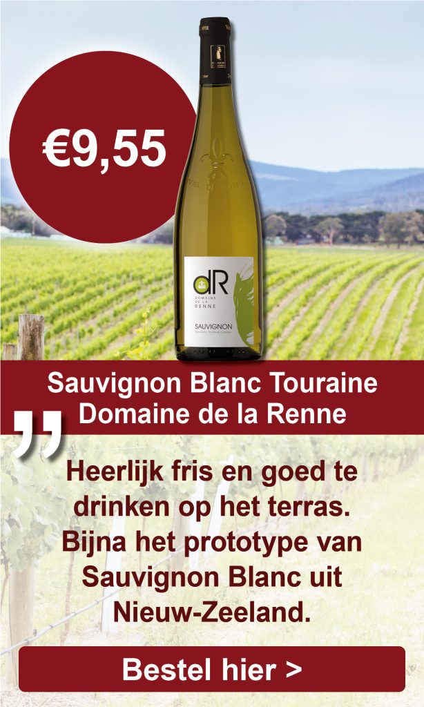 Sauvignon Blanc, 2019, AOP Touraine, Domaine de la Renne, Frankrijk