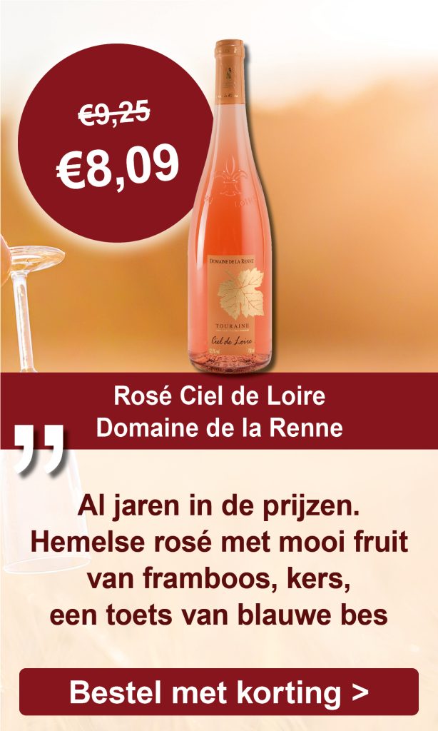 Rosé Ciel de Loire, AOP Touraine, 2019, Domaine de la Renne, Frankrijk
