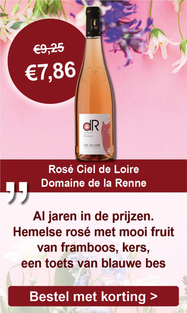 Rosé Ciel de Loire, AOP Touraine, 2020, Domaine de la Renne, Frankrijk