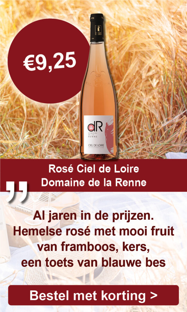 Korting op rosé Ciel de Loire, AOP Touraine, 2020, Domaine de la Renne, Frankrijk
