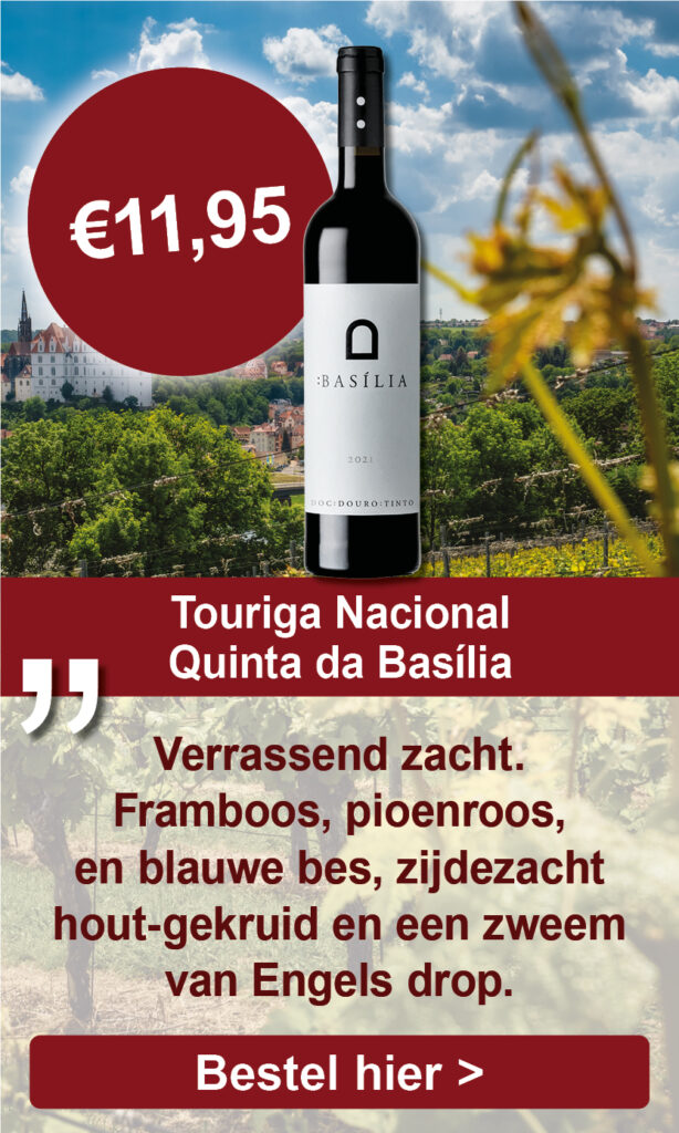 Quinta da Basília, Touriga Nacional, DOC Douro, 2021, Portugal