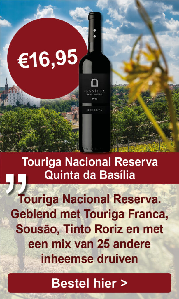 Quinta da Basília, Touriga Nacional Reserva, DOC Douro, 2019, Portugal