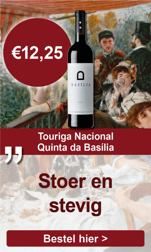 Quinta da Basília, Touriga Nacional, DOC Douro, 2021, Portugal